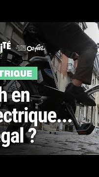 What is the maximum speed allowed for an electric bike?