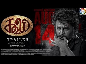 Coolie Official Trailer Tamil | RajiniKanth | Lokesh Kanagaraj | Sun Pictures | Anirudh | Sun Tv |