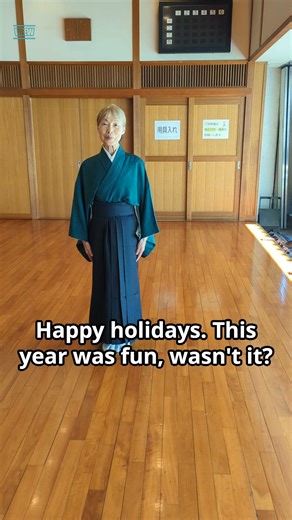 Happy Holidays to my fellow practitioners and friends around the world. As the sun sets on a quiet evening here in Japan, I’ve shared this video as a reflection of our journey together this year. To those who have followed my practice, and to those who discovered Kyudo for the first time and were perhaps surprised by its depth—thank you. This year has been filled with wonderful connections. In the coming year, my path remains the same: to practice with my whole heart, to cherish the basics, and 
