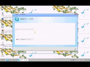 how to make a new skype account