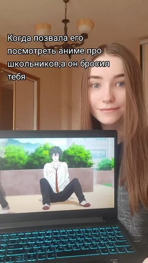 Аниме про школу и геев - Яричин