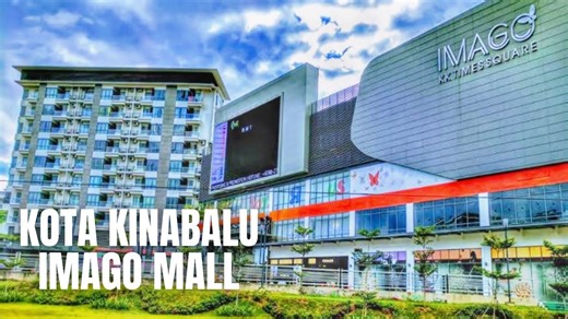 Imago Shopping Mall, Kota Kinabalu, Malaysia Shopping Tour