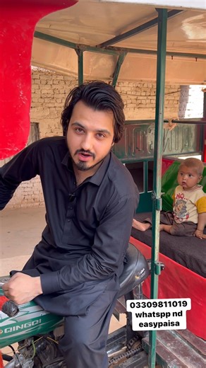 Alhamdulillah ap logo ke support sy❤️ | Abaseen Khan Foundation