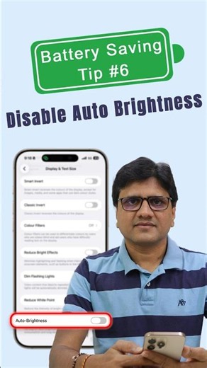 iPhone Battery Saving Tip #6 - Disable Auto Brightness | iOS 26