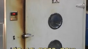 沥青混合料生产配合比设计