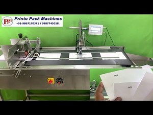 Automatic numbering machine | Serial number printing machine | Serial number stamping machine.
