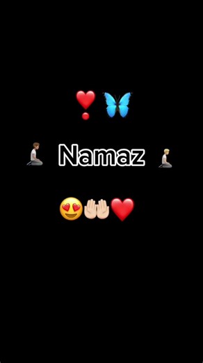 Sukoon wali zindagi ka ek hi raz follow @A@ArbiSaikhvlogviralvideo #trendingshorts #namaz #trend
