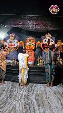 Ekadashi Special Evening alati Divya Darshan of shree Jagannath 🙌RCM Jagannath Temple #viralvideo