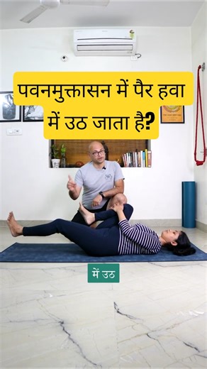 This Simple Sign Reveals Tight Hip Flexors