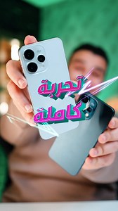كاميرا قوية في النهار والليل 📸 فيديو 4K بثبات رهيب 🎥 أداء يخليك تلعب من غير تقطيع 🎮 وشحن سريع ما يضيّعلكش وقتك 🔋⚡ هذا هو معنى “تليفون متكامل” في 2026 شنوّة أكثر حاجة عجبتك فيه؟ 👇 #Oppo #unboxingtn #تصوير #gaming #cha3b_tech | Unboxing TN