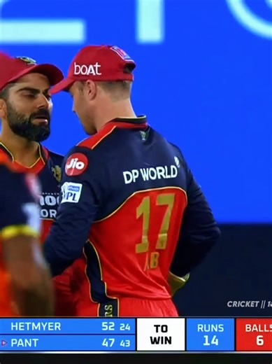 Rcb Vs Dc 2nd Last Over Thriller Ball By Ball Highlights Ipl 🥰❤️👑😍 #foryoupagе #unfreezemyaccount #foryoupagе #unfreezemyaccount #foryoupagе