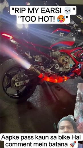 Is it a Bike or a Flamethrower? 😱🔥 #ytshorts #shorts #viral #bmw #s1000rr #superbike #trending #h2r