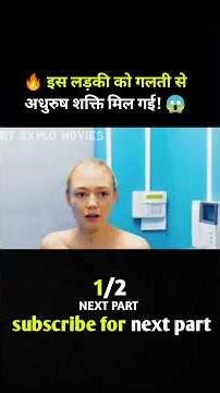 girls power,girls power slap,girls