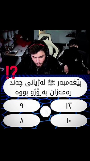 Explorando el mundo de Actar Gaming