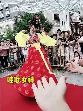 舞台表演社死瞬間，換個地球生活吧#搞笑#熱門#抽象#有趣#猝不及防逗你一笑#funny#shorts