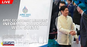 APEC Leaders' Informal Dialogue with Guests