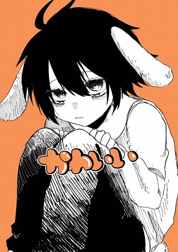 デスノートの魅力とキャラクター