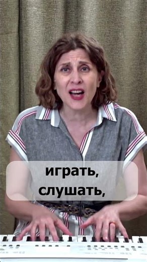 Are you afraid that you won’t understand solfeggio? Don’t be afraid!