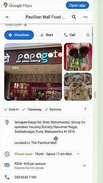 This Google Maps Feature Makes Location Sharing Easy! 📌