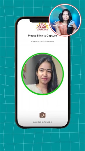 Update Aadhaar Phone Number in 5 Minutes ⏱️