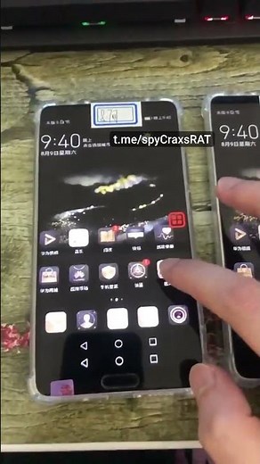 CraxsRAT v7.6 Download