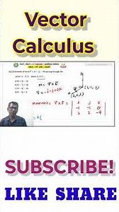 12 vector calculus | Moment of force F=3i+2j-4k passing through the point (1,-1,2) about (2,0,2)