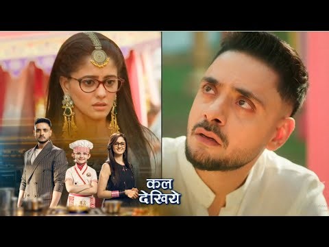 Mannat SERIAL UPDATE | 17 January 2026 |