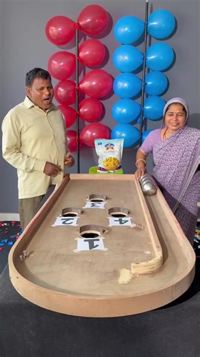 Amazing Game challenge. | game challenge