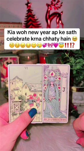 #KiaWohNewYearApkeSath #NewYearSathManana #ApkeSathNewYear #DilKiKhwahish #KhamoshChahat