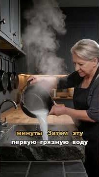Millet porridge without the bitterness: the secret to cooking millet properly #milletporridge #re...