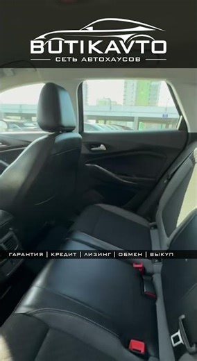 Opel Grandland X I 2021 г. в Минске