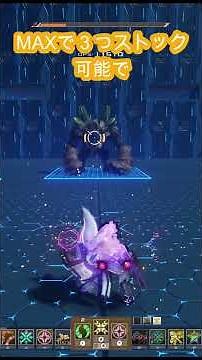 ロッドのメギド【PSO2NGS】#shorts