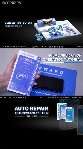 How to use Auto Repair Anti-scratch EPU Film to apply the curved cell phone？👀📲🔍 🆕Auto Repair Anti-scratch EPU Film（High Clear）🔥 -NO MIDDLE LINE👍🏻 -Self Healing👍🏻 -Anti Scratch👍🏻 -No Edge Wrapping👍🏻 -HD Transparent 👍🏻 #FORWARD #FORWARDtools #FORWARDmachinefactory #FORWARDProtectorFilmFactory #screenprotectorfilm #TPUfilm #EPUfilm #hydrogelfilm #filmcutter #protectorfilm #hydrogelfilmcutter #screenprotectorcuttingplotter | Forward Tools