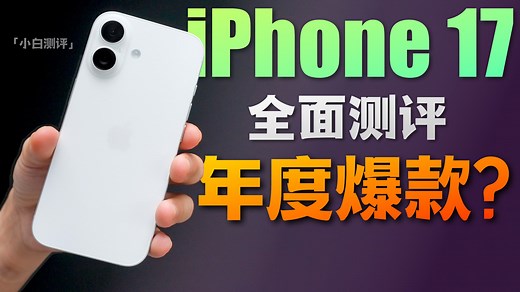 使用MTKClient备份/提取/刷写联发科设备固件-終许凌云志-默认收藏夹-哔哩哔哩视频