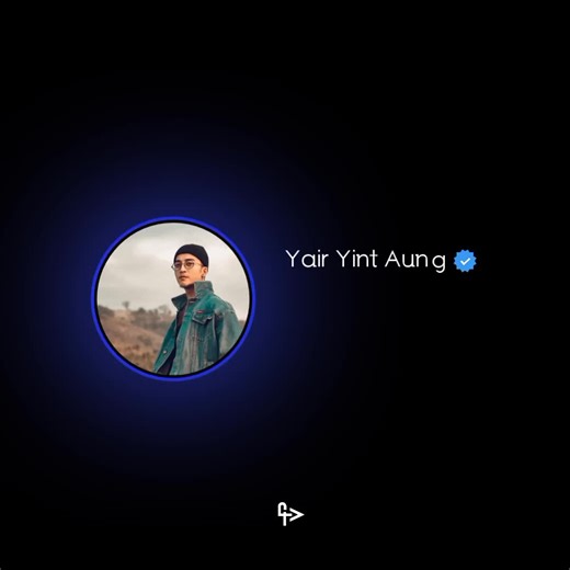 Waiting for You - Ye Yint Aung Song and Lyrics