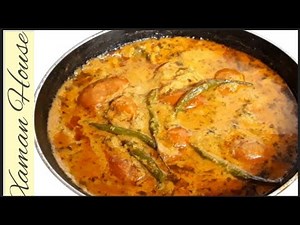 Biryani Gravy Recipe | How to make Biryani Gravy at Home | Hyderabadi Biryani Gravy by (Xaman House)
