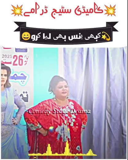 Funny Staged Drama Skits That Will Make You Laugh