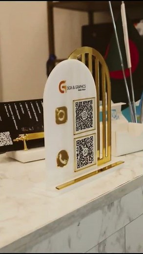 Custom QR Code Sign Board | UV Printing Process