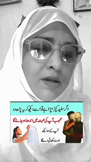 1 Million Audition Tips for Success