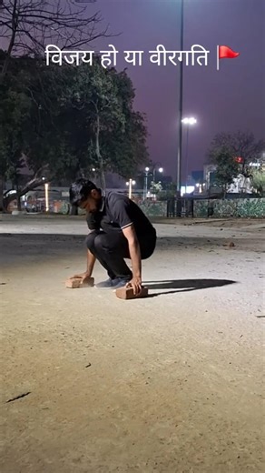 100 Day Challenge Day 33 | Power of Discipline#viral #song #motivation #ytshorts #gym #fitness #fit