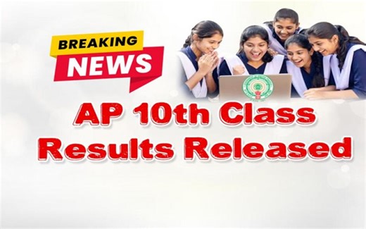 BREAKING News: AP 10th Class Results 2026 Released: Direct Link Here