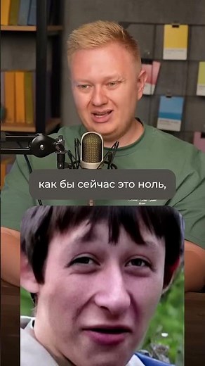 Главный признак УБЫТОЧНОГО бизнеса! #бизнес #заработок #прибыль