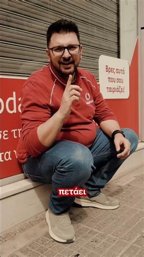 👉 Fiber ή 5G Home Internet στου Ζωγράφου; Τι να διαλέξεις! 💻🚀