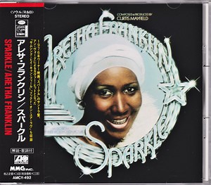 Aretha Franklin - Sparkle (Music From The Warner Bros. Motion Picture)