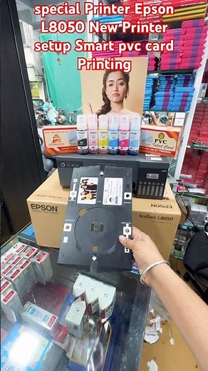 special Printer Epson L8050 New Printer setup Smart pvc card Printing#epson #printersupportsoftware
