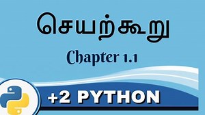 Full Playlist: https://www.youtube.com/playlist?list... Our website: https://payilagam.com Higher Secondary - Python - 2 - Unit 1 - Chapter 1 - Function Learn Python in easy ways through our Python Video Tutorials in Tamil here. Don’t worry if you don’t have any programming experience before. This playlist is designed in such a way that, anyone from Non-it back ground also can easily learn programming through Python using our video tutorials in Tamil here. Order of Learning Python - Playlist: 1)