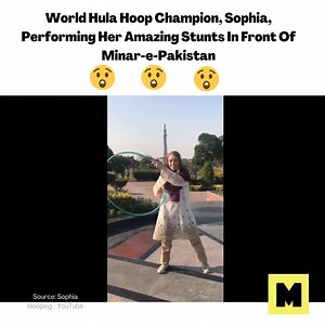 World Hula Hoop Champion Sophia Lily, popularly known as Sophia Hooping recently came to Pakistan and she performed her amazing stunts in front of Minar-e-Pakistan. She also gave a similar performance in the majestic mountains of Hunza. Sophia Lily Robinson Seidl is originally from England. She discovered the art of Hula Hooping at 8 years old and hasn’t stopped hooping ever since. On her website Sophia says, "[h]ula hooping is a way to express myself, stay connected to my body and I love the co