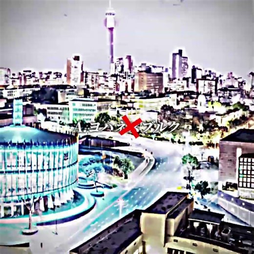 【世界1】住みにくい街は？ #地理系#クイズ#世界