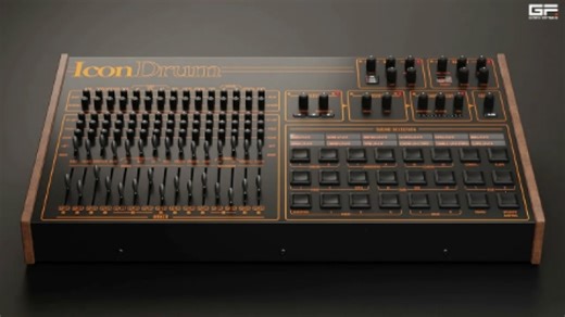 GForce IconDrum - Classic Linn Drum Emulation