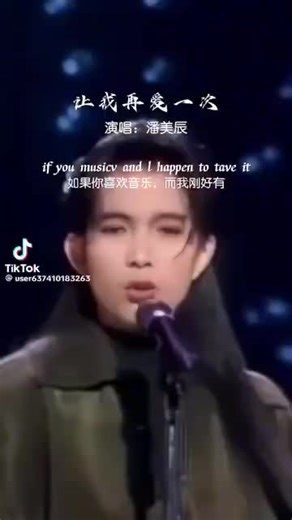 2888 (@wswong2888)’s videos with original sound - 2888